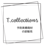 T.collections